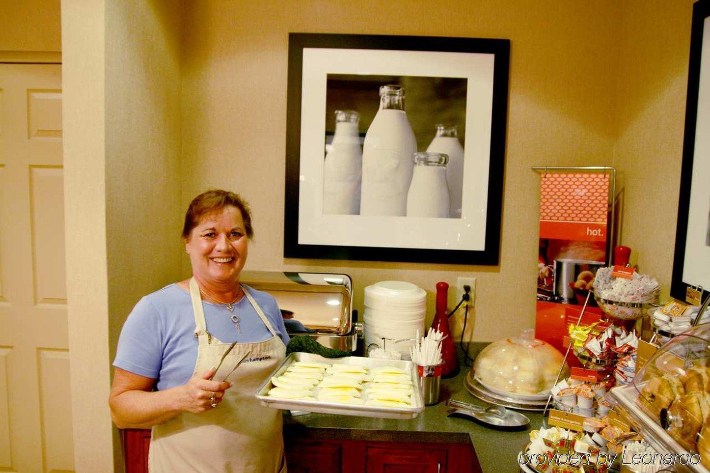 Hampton Inn Lebanon Restaurant photo